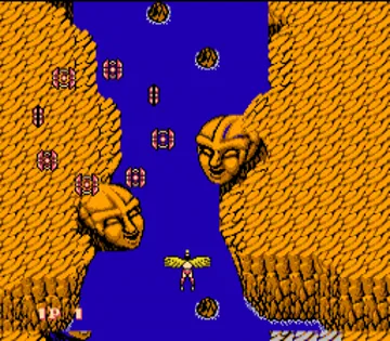 Legendary Wings (USA) screen shot game playing